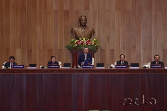 Laos’ 10th National Assembly Concludes Inaugural Session